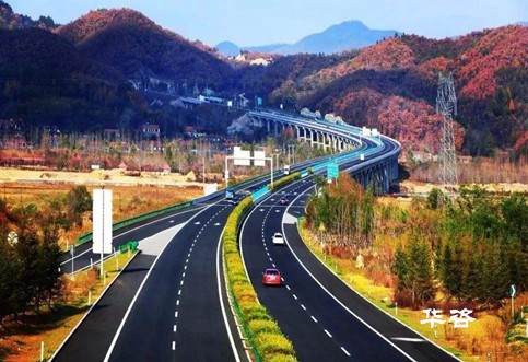 華咨公司交通工程師又走進貴州都勻開展大型地下停車場交通影響評價和交通組織優(yōu)化報告編制任務(wù)