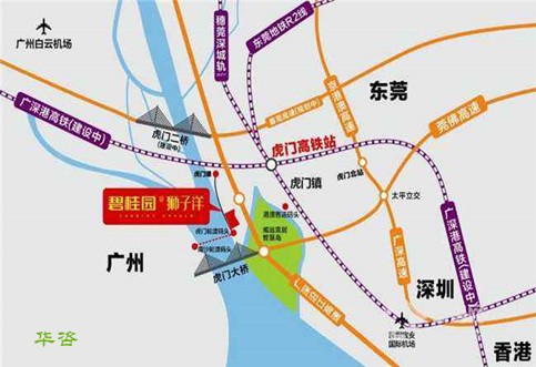 東莞市交通影響分析實(shí)施方法_東莞交評