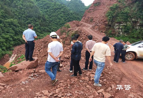 湖南湘西某道路項(xiàng)目水土保持方案（水保）順利通過(guò)專家評(píng)議