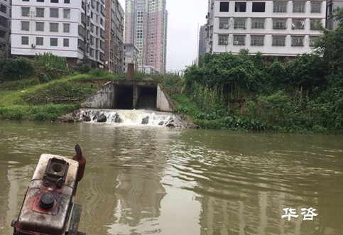 又中了！華咨公司航評團隊再次承攬耒水大橋通航條件影響評價報告編制任務(wù)