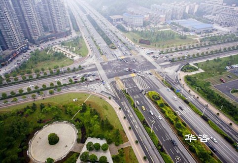 好消息：湖南華咨公司中標衡陽市城市交通技術(shù)服務(wù)項目