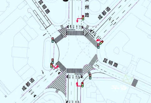 交通組織優(yōu)化設(shè)計案例：華咨交通科技團(tuán)隊推進(jìn)城區(qū)城市交通優(yōu)化進(jìn)展順利！