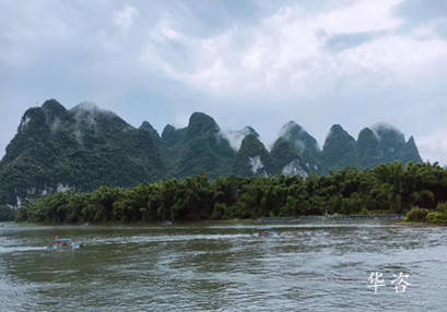 華咨公司編制湖南公路項目地質災害評估論證報告順利通過專家審查！