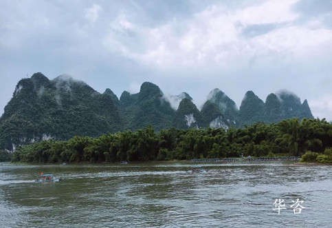 華咨公司編制湖南公路項目地質(zhì)災害評估論證報告順利通過專家審查！