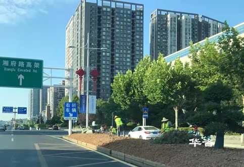 湖南省長(zhǎng)沙市做道路交通安全隱患排查的公司有哪些？