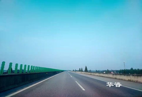 [華咨問(wèn)答]什么是公路安全評(píng)價(jià)？第三方專業(yè)保障公路安全技術(shù)評(píng)價(jià)的研究重點(diǎn)是什么？