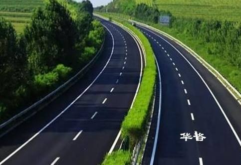 湖南省高速公路安全評(píng)價(jià)_全過(guò)程保障公路安全技術(shù)服務(wù)_高速涉路安評(píng)公司