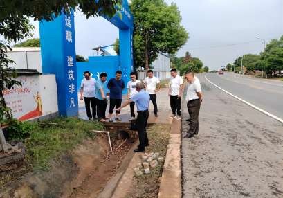 經(jīng)開區(qū)跨越市政道路保障公路和附屬設(shè)施質(zhì)量和安全技術(shù)評(píng)價(jià)順利推進(jìn)