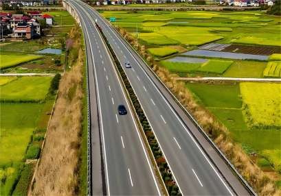 跨越高速公路安評